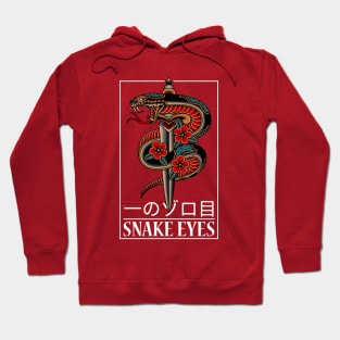 Snake Eyes Hoodie